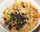 食物繊維をプラスして罪悪感減★納豆もち作り方3写真