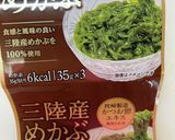 【簡単副菜】白菜のめかぶ和え作り方2写真