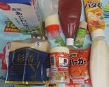 フレンチトースト風サンドイッチバーガー作り方1写真