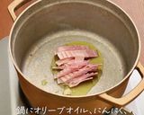 銅鍋てふてふで作る 簡単！ トマトペンネ作り方3写真