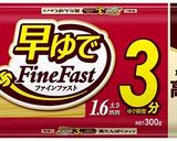 油なし！カルボナーラ風パスタ作り方8写真