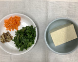練りごまのコクが美味しい♪白和え作り方1写真