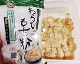手作りわらびもち作り方11写真