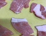 今宵の豚汁/三種のだしと味噌とイモ/上級作り方9写真