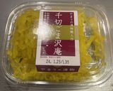 超簡単なのに絶品キンパ作り方7写真