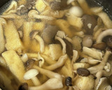 キノコと厚揚げの和風スープ作り方4写真