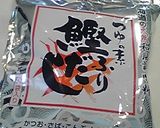 簡単美味 ☆ お祝い行事に彩りおすまし作り方8写真