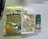 姉の家メシ・五平餅(簡単 楽しい)作り方6写真