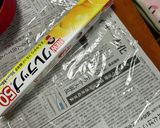 姉の家メシ・五平餅(簡単 楽しい)作り方9写真