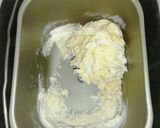 ずんだあんちぎりパン作り方1写真