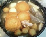 お出汁が美味しい 後味すっきり出汁おでん作り方12写真