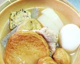 お出汁が美味しい 後味すっきり出汁おでん作り方24写真
