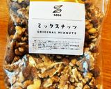 麹チョコスプレッド作り方4写真