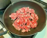 炊飯器からご飯が消える！牛肉のうま煮✨作り方3写真