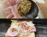 夜食にベーコンオニオンマスタードトースト作り方2写真
