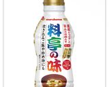 モヤシだけこってり味噌ラーメン☆作り方1写真