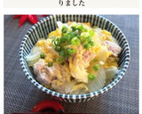 白だしで簡単★我が家の白い親子丼作り方6写真