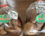自家製) 干ししいたけ作り方1写真
