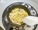 ご当地岐阜グルメに惚れた♪漬物ステーキ作り方2写真