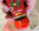 ワインで仕上げる大人ミートソース♡作り方3写真