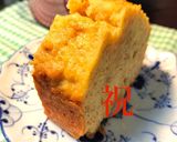 75*レモンジンジャーケーキ❤️作り方21写真