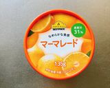 10分で完成！アップルママレードジャム作り方9写真