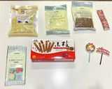 調理実習 ブッシュドノエル作り方8写真
