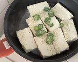 豆腐丼作り方5写真