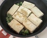 豆腐丼作り方6写真