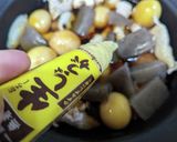 鳥屋さんに教わった玉ひもの甘辛煮作り方8写真