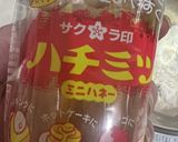 【犬用】ミルクケーキ＆ヨーグルトクリーム作り方4写真