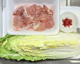 鶏もも肉と白菜の蒸し焼き作り方1写真