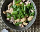 純粋100%もつ丼作り方6写真