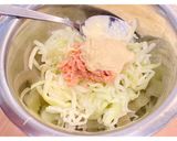 お手軽におきなわを！おつまみパパイヤ作り方3写真