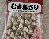 ごはんによく合う あさりと生姜の佃煮作り方1写真