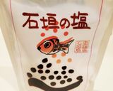 滑らかプリン (オーツミルク)作り方7写真