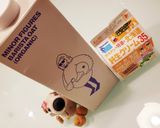 滑らかプリン (オーツミルク)作り方5写真