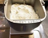 HBで、トマトガーリックフランスパン作り方2写真