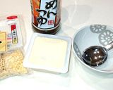 レンジ2分★簡単なんちゃって揚げ出し豆腐作り方1写真