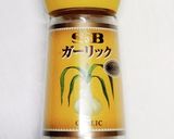 鶏もも肉のケチャップバターソテー作り方2写真