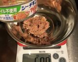 【減塩副菜】ツナ大根サラダ作り方4写真