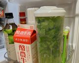 これで年越し✨「みつば」の保存方法作り方4写真