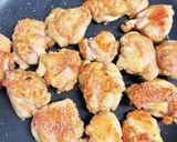 ガツンとガーリックチキン。作り方5写真