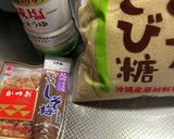 炊き立てご飯で作る★超簡単おにぎり作り方1写真