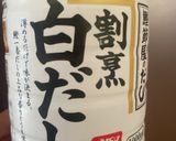 弁当にピッタリカラフルのだし巻き卵作り方5写真