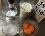 ♡レンジで時短！簡単カスタードクリーム作り方1写真