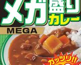 鶏むね肉のピカタ カレートマトソースがけ作り方1写真