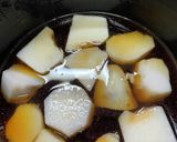 【簡単】里芋の生姜煮作り方4写真