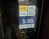 簡単レンチンで作るレンコンサラダ作り方3写真