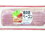 島の匠ベーコン入りハッセルバックポテト作り方1写真